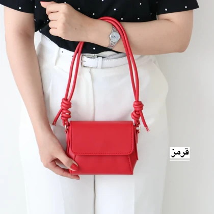 کیف زنانه دوشی مدل نورا