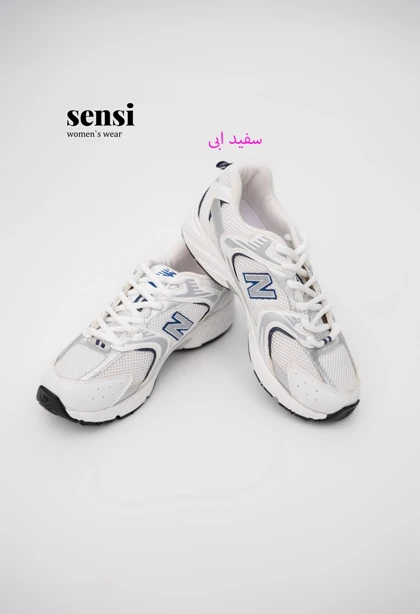 کتانی نیوبالانس530