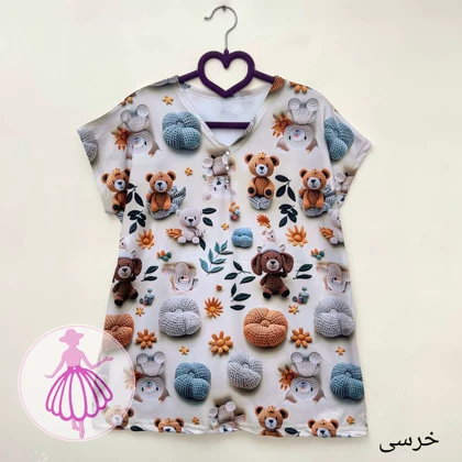 تاپ گیاهی راحتی کالکشن 2