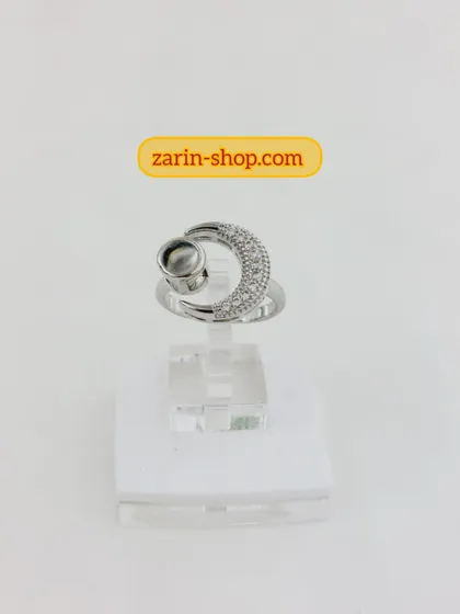 انگشتر زنانه نگین‌دار دوستت دارم به صد زبان دنیا