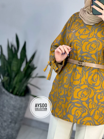 تونیک سوفیا 2