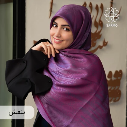 نخ ژاکارد لمه کوب گوچی