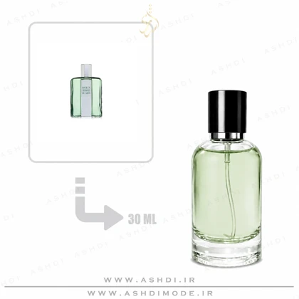 عطر ادکلن کارون پوران هوم مردانه (عطر شاه) 30 میل اشدی اکسترا پرفیوم Caron Pour Un Homme Men 30ml ASHDI Extra Parfum