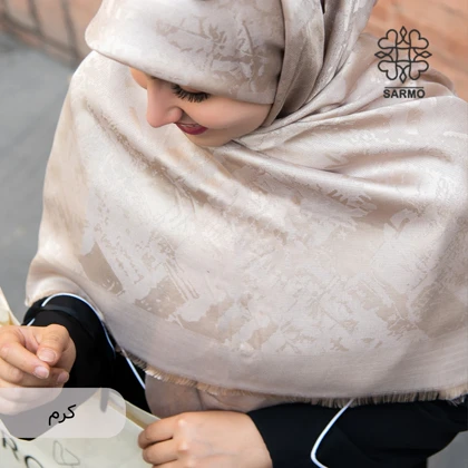 روسری مرمر