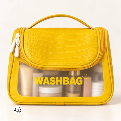 کیف لوازم آرایشی washbag زنانه 2205 مدل 7897594