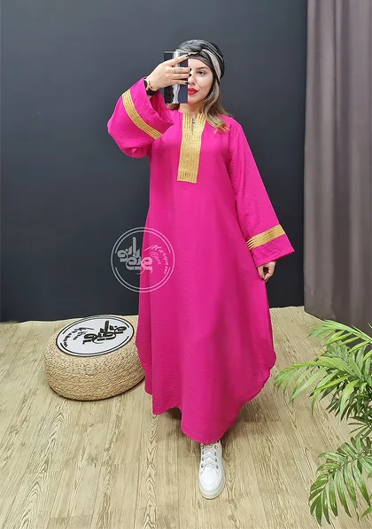 پیراهن دوریس