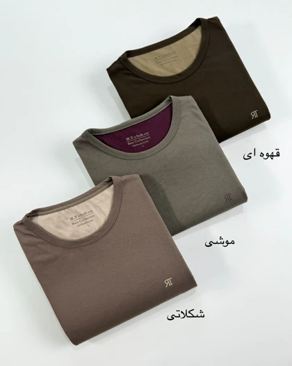 تیشرت پارسا کد محصول 932