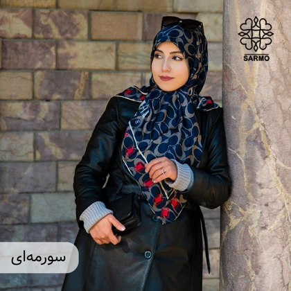 روسری ساتن نخ وارداتی کوچ اقتصادی