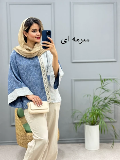 شومیز مانتویی پرنسا