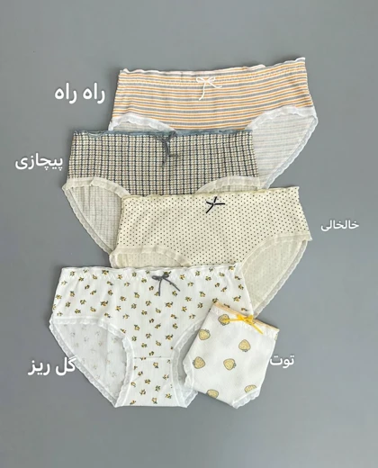 شورت نخ فانتزی کد 2891