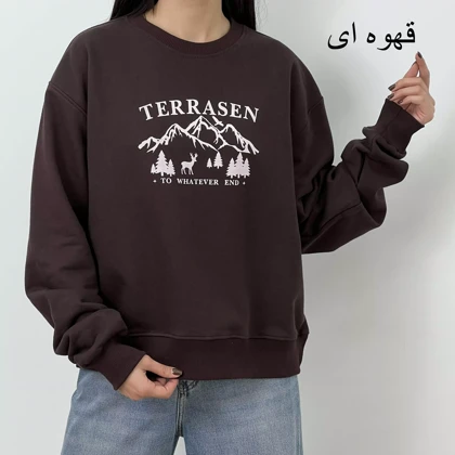 دورس کوهستان 1007727