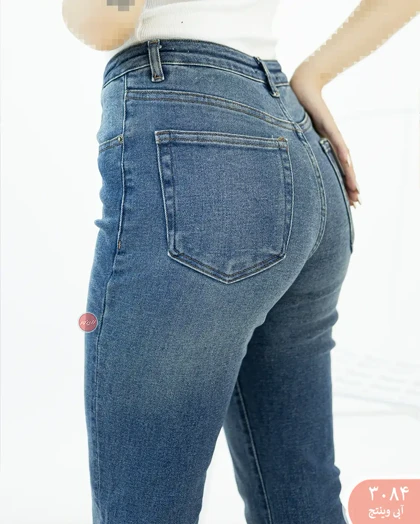 شلواربوت کات رویال 3084