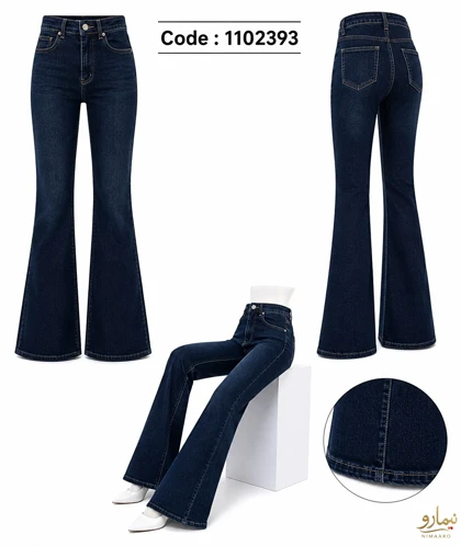 شلوار جین BOOT CUT