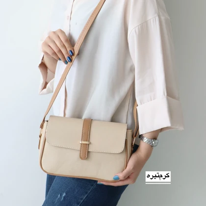 کیف زنانه دوشی مدل شبدیس