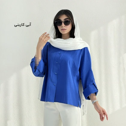 شومیز زنانه لینن یقه گرد | آی بولک