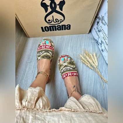 اسلیپر کنفی T _ 1468