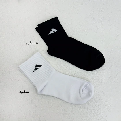 جوراب زنانه نیم ساق آدیداس | آی بولک