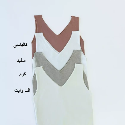 تاپ بافت 1007445