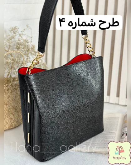 کیف شیمر