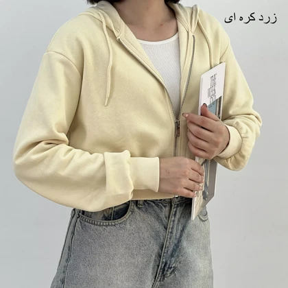 هودی کراپ 1007384