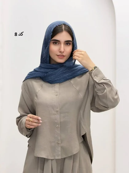 6931-شال کنفی ابرا