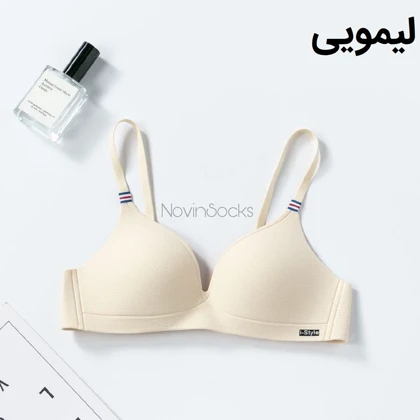 سوتین طرح پارمیس سایز 70