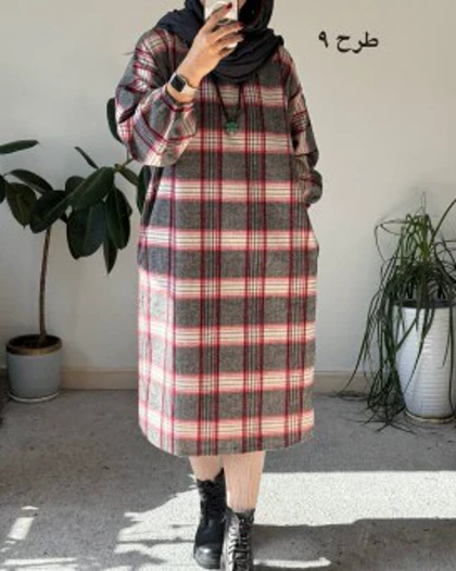 کفتان پشمی چهارخونه دیبا 8