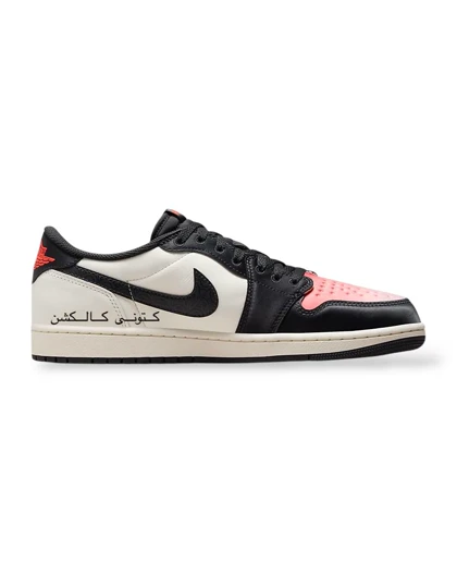 کتانی ویتنامی نایک ایر جردن وان لو Nike Air Jordan 1 Low PSG (Paris Saint Germain)
