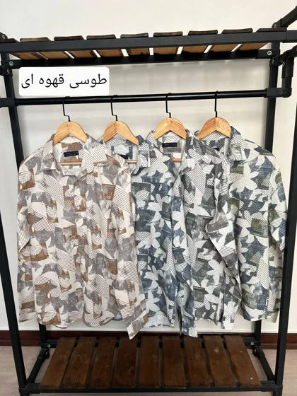 پیراهن آستین بلند 2571