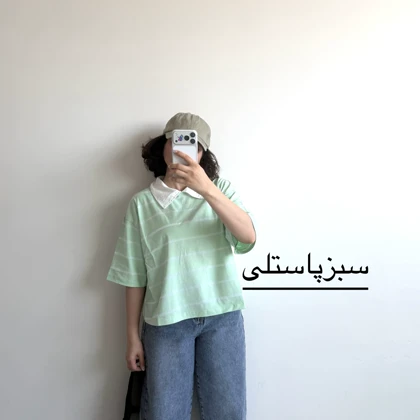 تیشرت یقه دار باکسی راه راه کد 6076