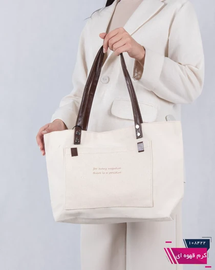 کیف زنونه TOTE BAG 976