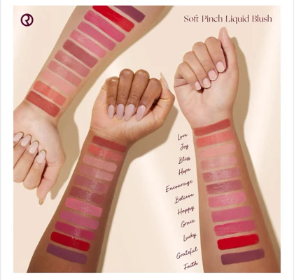 رژگونه مایع ریر بیوتی (Rare Beaty)