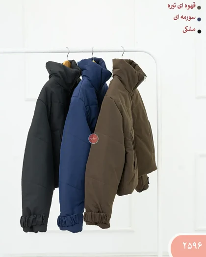 کاپشن کوتاه آستین کش 2596