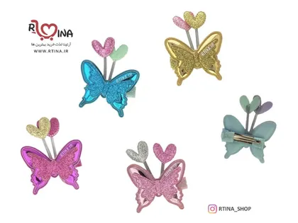 گیره پروانه ای بچه گانه جدید مدل فنری