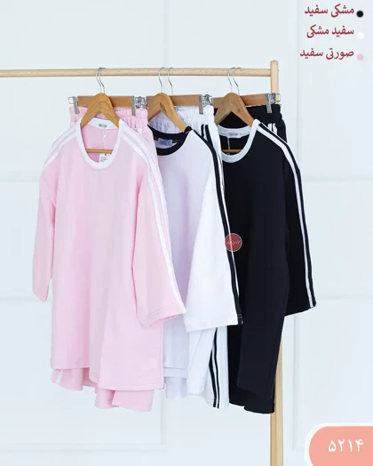 ست باکسی آدیداس 5214