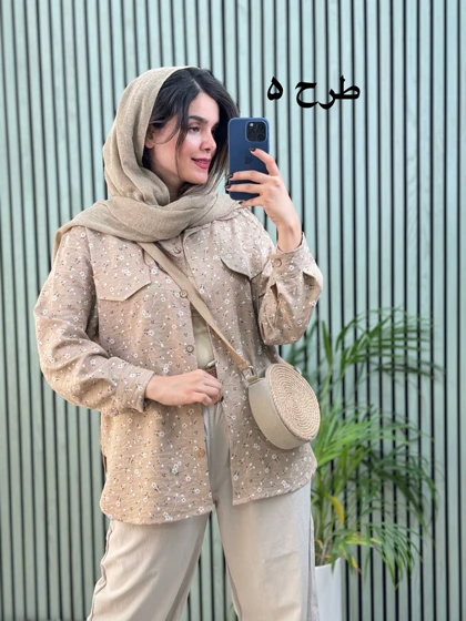 شومیز مانتویی گلشید