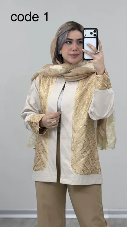 کت کتان کجراه پولک دوزی مدل ترلان علیدسا