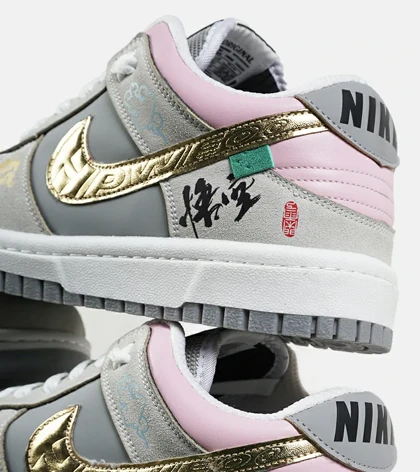 کفش کتانی مردانه و زنانه طوسی طلایی نایک NIKE Dunk Low Remastered