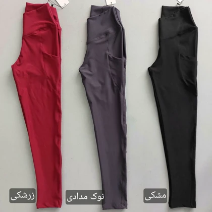 لگ Alo کمر ضربدری 36 38