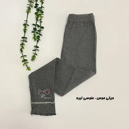 لگ کبریتی 5تا10سال