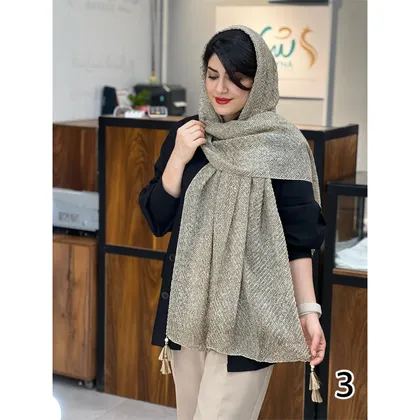 شال کد 1269/1