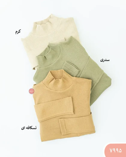 ماکسی پشت‌باز 7995