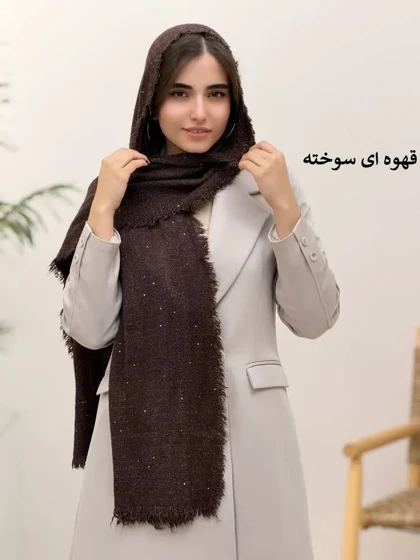 3938- شال پولکی vip