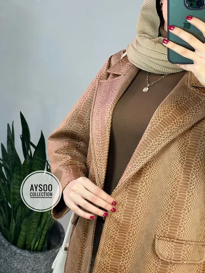 کت سوییت آلینا