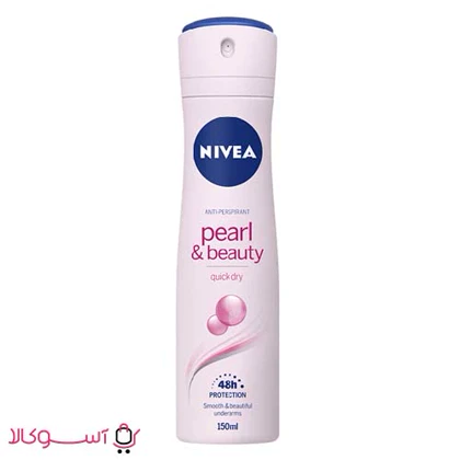 اسپری ضد تعریق زنانه نیوآ مدل pearl and beauty حجم 150 میلی لیتر