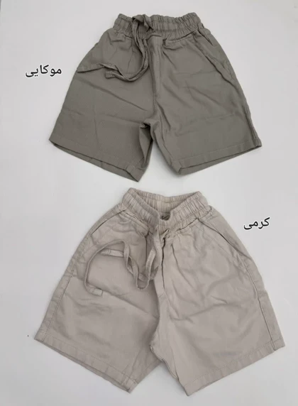 شلوارک کتان نیکان