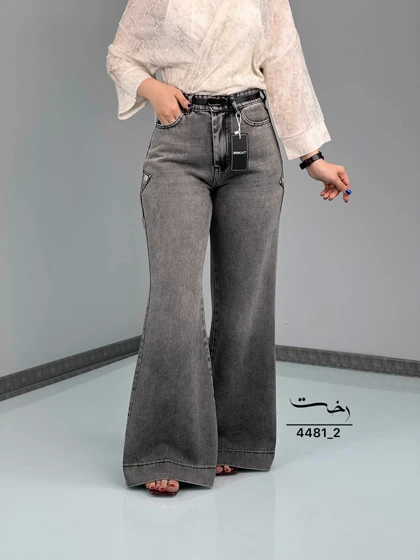 شلوار فلر بگ جکپات طوسی ژیکان