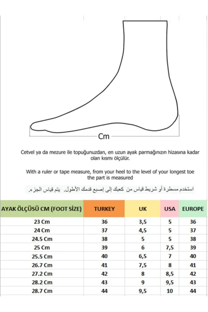 کتانی مردانه موگو muggo