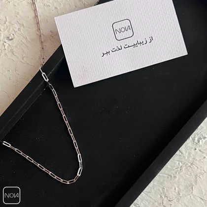 گردنبند نقره مردانه آجری کد 0251236