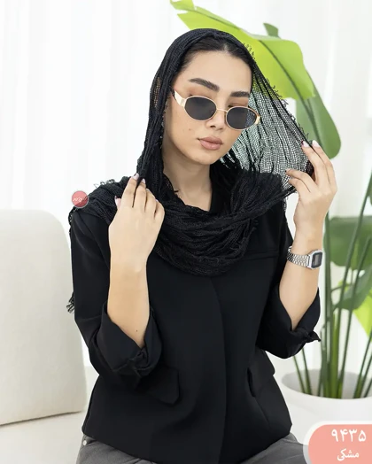 شال حصیری 9435